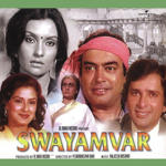 Swayamvar (1980) Mp3 Songs